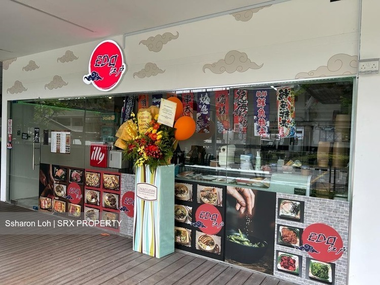 Grandeur park residences  (D16), Retail #545833961